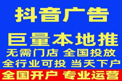 快速开户的秘诀：代理开户的典型案例